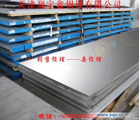 建材原木與家具供求 品牌、批發(fā)商與招商代理全解析