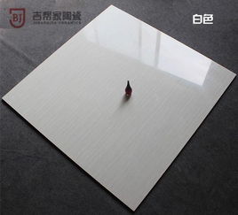 萬箱特價(jià)供應(yīng) 白線石拋光磚——打造現(xiàn)代餐廳客廳的理想地磚選擇